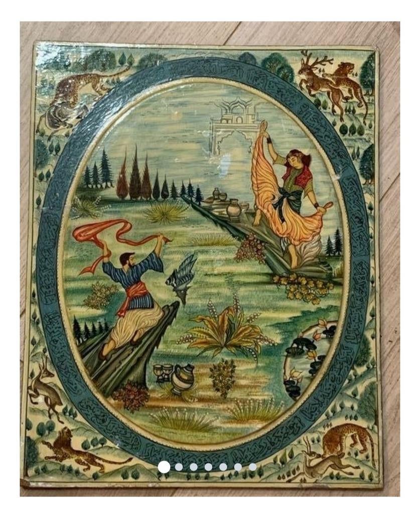 Miniatuurschilderij uit India  1950/1970 - 38x30 cm., Huis en Inrichting, Woonaccessoires | Wanddecoraties, Ophalen of Verzenden