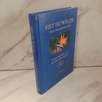 Ds. J.A. Weststrate: Het huwelijk, een paradijsbloem, Boeken, Godsdienst en Theologie, Ophalen of Verzenden, Gelezen, Christendom | Protestants