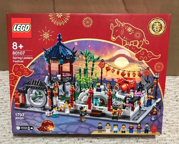 Lego Chinese Nieuwjaar setjes
100% Nieuw en sealed.

40605 L, Kinderen en Baby's, Speelgoed | Duplo en Lego, Nieuw, Ophalen of Verzenden