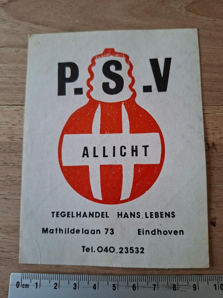 Sticker PSV allicht, Verzamelen, Stickers, Ophalen of Verzenden, Zo goed als nieuw