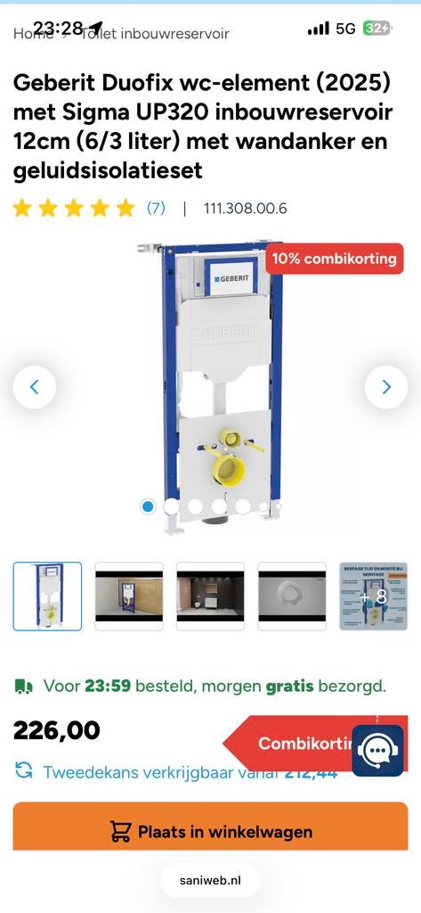 Nieuw Geberit UP320 inbouwreservoir met toebehoren, Ophalen of Verzenden, Nieuw, Toilet