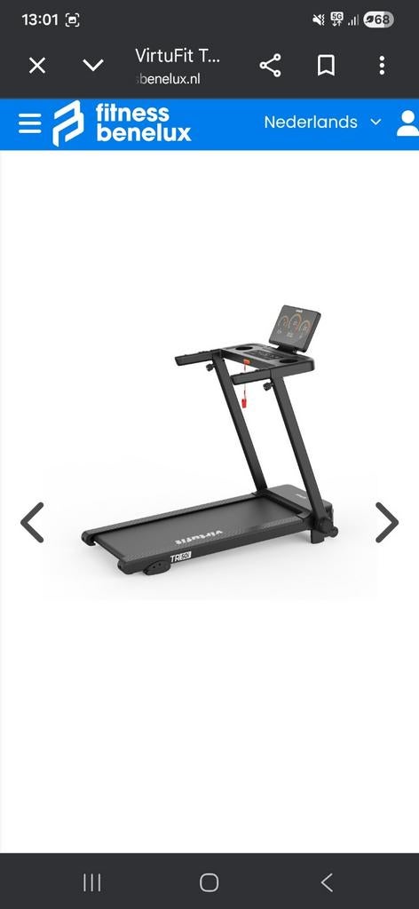 VirtuFit TR 50i Loopband, Ophalen, Nieuw, Loopband