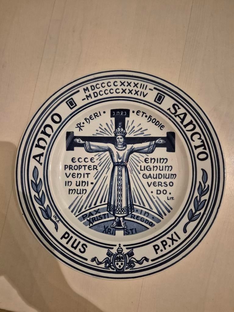 Delfts blauw wandbord 1933  Pius XI  Anno Sancto  Maastricht, Ophalen of Verzenden