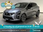 Mitsubishi Colt 1.0T Instyle | Navigatie | Stoel + Stuurverw, Voorwielaandrijving, Parkeercamera, Stof, Gebruikt