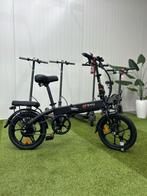 Dyu D3F, 1AF, C3, Fietsen en Brommers, Fietsen | Vouwfietsen, Ophalen of Verzenden, Nieuw, Deels opvouwbaar, Minder dan 14 inch