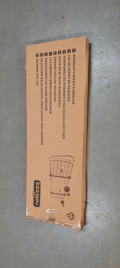 Universeel hondenrek achterin auto, Ophalen of Verzenden, Nieuw