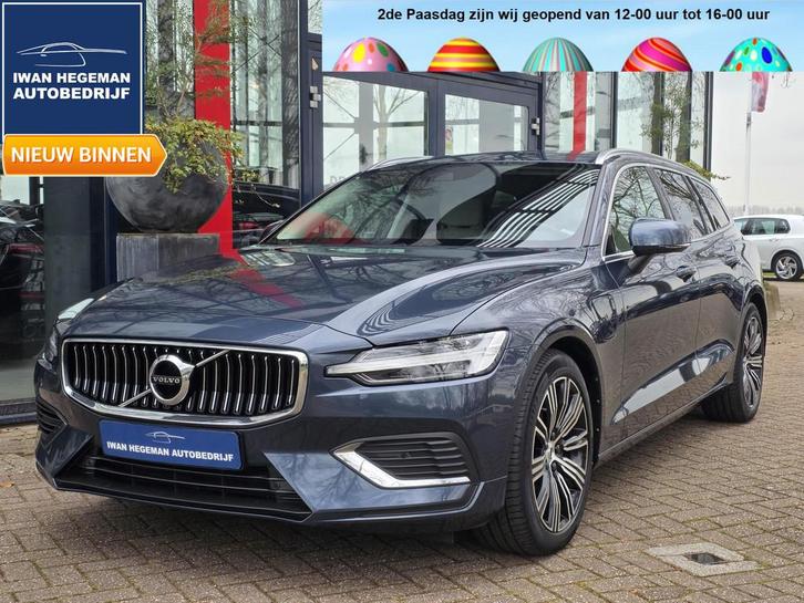 Volvo V60 2.0 T6 Plug-in hybrid AWD Long Range Core Bright |, Auto's, Volvo, Bedrijf, Te koop, V60, 4x4, ABS, Achteruitrijcamera