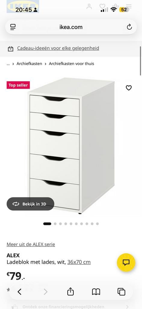 IKEA Alex Ladeblok met lades NIEUW, Ophalen, 5 laden of meer, Zo goed als nieuw, Minder dan 100 cm