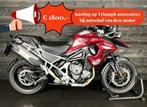 Triumph TIGER 1200 GT PRO (bj 2025), 1160 cc, Bedrijf, Meer dan 35 kW, Toermotor
