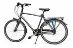 Koga Sport/Stadsfiets - 5 jaar oud, 28 inch, Gebruikt, Koga Miyata, Meer dan 20 versnellingen
