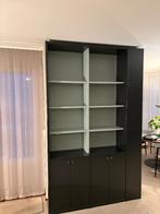 Luxe wandmeubel van hoge kwaliteit, Huis en Inrichting, Kasten | Kledingkasten, Ophalen, 100 tot 150 cm, 200 cm of meer, 25 tot 50 cm