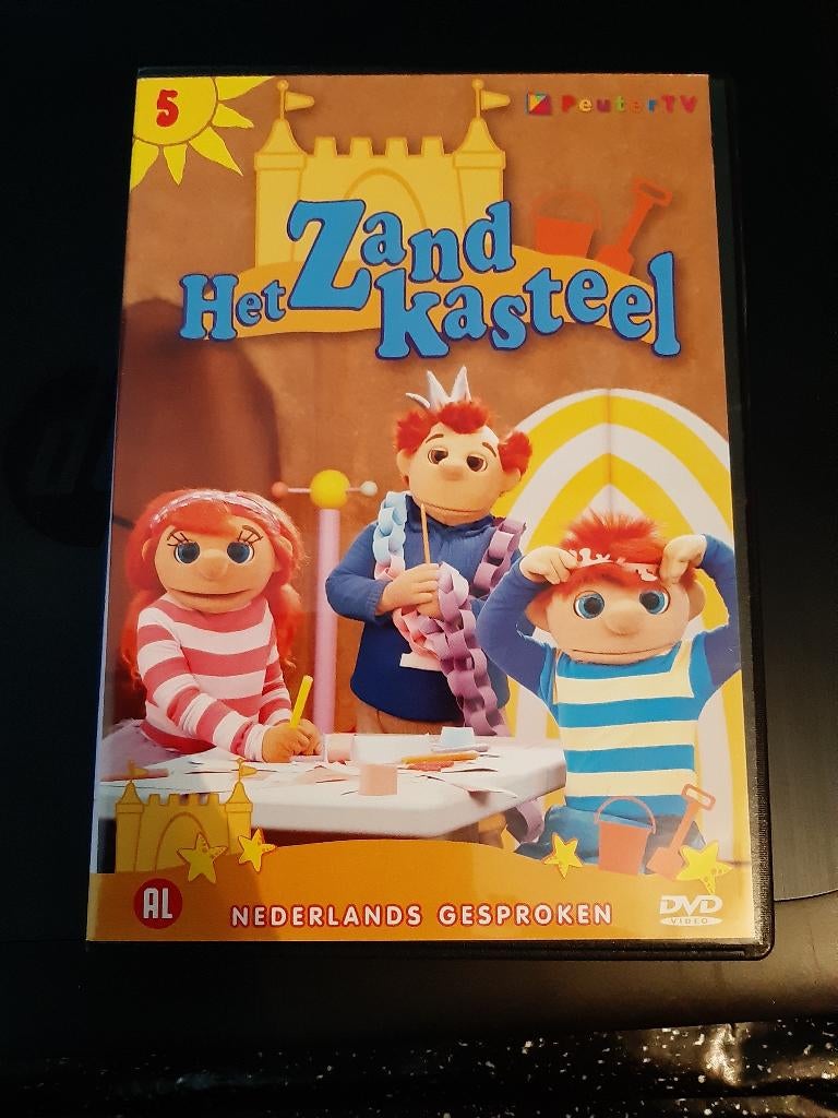 DVD Het Zandkasteel deel 5, Cd's en Dvd's, Alle leeftijden, Ophalen of Verzenden, Zo goed als nieuw