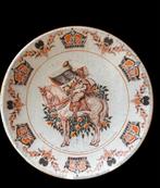 Metalen wandbord 40 jarig regerings jubileum  Wilhelmina, Verzamelen, Ophalen of Verzenden, Gebruikt, Servies