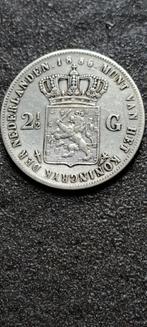 Zilveren rijksdaalder 1856 Willem IIl, Koning Willem III, Verzenden, Zilver, Losse munt