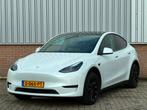 Tesla Model Y RWD 94% SoH/ LFP/ 20'' Turbine, Automaat, 238 pk, Achterwielaandrijving, Gebruikt