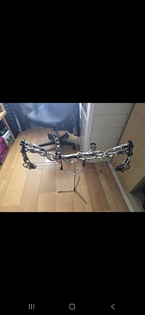 Hoyt boog camouflage kleur, Sport en Fitness, Handboogschieten, Ophalen of Verzenden, Zo goed als nieuw