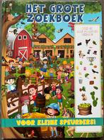 XL HET GROTE ZOEKBOEK voor kleine speurders! MANEGE, Ophalen of Verzenden, Gelezen
