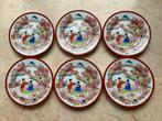 Japanse bordjes 6 stuks, Ophalen of Verzenden, Zo goed als nieuw, Bord(en), Overige stijlen
