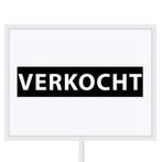 Partij PC's - Loop of Sloop, Onbekend, Gebruikt, HDD, Minder dan 4 GB