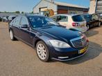 Mercedes-Benz S-klasse 400 HYBRID Bj:2009, Auto's, Automaat, Euro 5, Achterwielaandrijving, Gebruikt