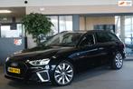 Audi A4 35 TFSI S-line S-tronic 150PK Navi Viritual Matrix L, 4 cilinders, A4, Zwart, Leder