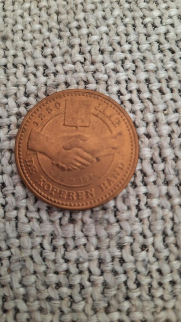 De Koperen Hand 1950-1975 Penning, Postzegels en Munten, Munten | Nederland, Ophalen of Verzenden, Koningin Juliana, Overige waardes
