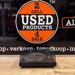 Thorens TD 320 MK III Platenspeler | Nette Staat, Flex Ltd., Zo goed als nieuw, https://flex.com/contact-us, Nobelstraat 10, 5807 GA Oostrum LB, Limburg, Nederland