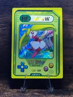Eif Baby 2 Steenee, Hobby en Vrije tijd, Verzamelkaartspellen | Pokémon, Verzenden, Nieuw, Foil