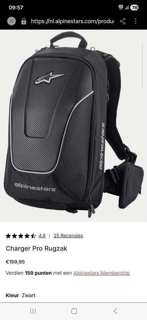 Nieuwe Alpinestars Charger Pro Motor Rugzak, Ophalen of Verzenden, Nieuw
