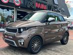 JDM Brommobiel Xheos | Rang Rover | Dci | 2014 | Uniek 45km, Gebruikt, JDM