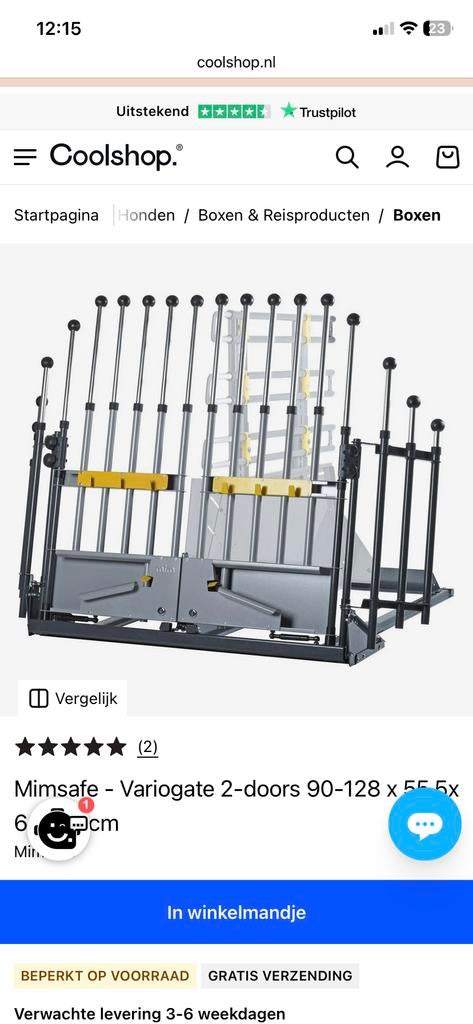 MIMSAFE VarioGate 2-deurs Hondenrek 90-128x55.5x60-150cm, Ophalen, Nieuw, Rechthoekig, In hoogte verstelbaar