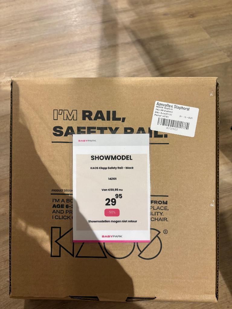 KAOS Klapp Safety Rail - Black, Ophalen of Verzenden, Nieuw, Meegroeistoel