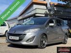 Mazda 5 2.0 GT-M luxe uitvoering, Auto's, Mazda, 1998 cc, Gebruikt, Zwart, 4 cilinders