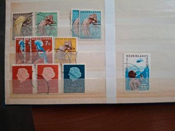 Postzegels Nieuw Guinea beschikbaar voor biedingen