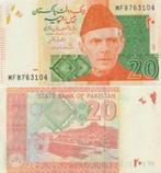 PAKISTAN 2022 20 rupee #55p UNC, Postzegels en Munten, Bankbiljetten | Azië, Centraal-Azië, Verzenden