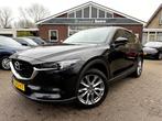 Mazda CX-5 2.0 SkyActiv-G 165 Style Selected Leer, Trekhaak,, Auto's, Mazda, 1998 cc, 4 cilinders, Zwart, Bedrijf