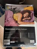 Hoeslaken jersey off-white 200x200/220, Ophalen of Verzenden, Wit, Hoeslaken of Sloop, Nieuw