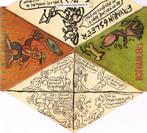 Botvangers/Blikvangers: halfpiramidevormig kunstwerk KNUST, Ophalen of Verzenden