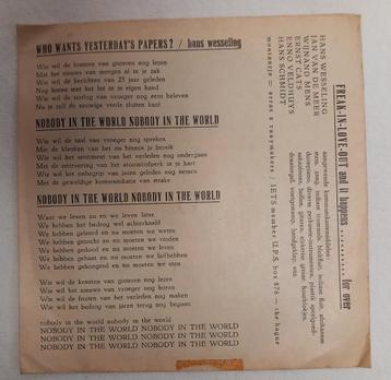 Single le Roi Jones, New York Art Quartet / Hans Wesseling ‎ beschikbaar voor biedingen