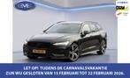 Volvo V60 2.0 B4 205 pk R-Design sport, Black edition, vele, Euro 6, 4 cilinders, 1969 cc, 1634 kg