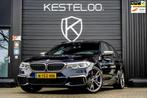 BMW 5-serie Touring M550d xDrive 400 PK PANO/TREKHAAK/ACC/ST, Auto's, BMW, Automaat, Gebruikt, Euro 6, 2993 cc