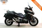 Honda FORZA 750 (bj 2023), Scooter, 745 cc, Bedrijf, Meer dan 35 kW