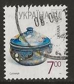 Oekraine 25, pot, Verzenden, Overige landen, Gestempeld