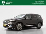 Hyundai Santa Fe 1.6 T-GDI HEV Premium 7-persoons | Trekhaak, Auto's, 12 maanden, Santa Fe, Gebruikt, 4 cilinders