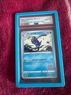 Greninja 339/S-P PSA 10 2022 Illustration Contest Promo, Ophalen of Verzenden, Zo goed als nieuw