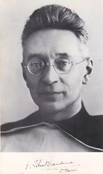 Beuker, Klaas - Titus Brandsma (1983), Boeken, Ophalen of Verzenden