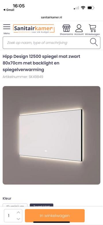 Nieuw: 80x70cm badkamerspiegel met backlight en verwarming beschikbaar voor biedingen