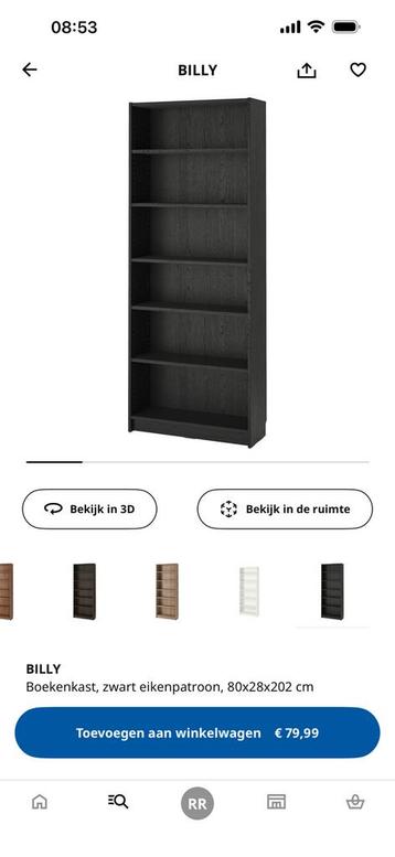 boekenkast ikea GRATIS - afbeelding 1