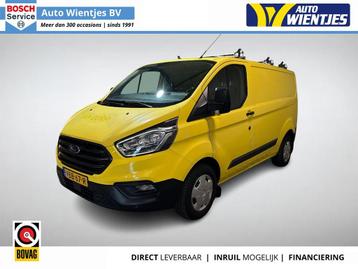 Ford Transit Custom 2.0 TDCI 77kw | Trend 3-Pers | Airco | C beschikbaar voor biedingen