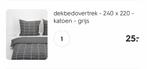 Grijze dekbedovertrek 240x220 - HEMA, Ophalen, Dekbedovertrek, Tweepersoons, Zo goed als nieuw